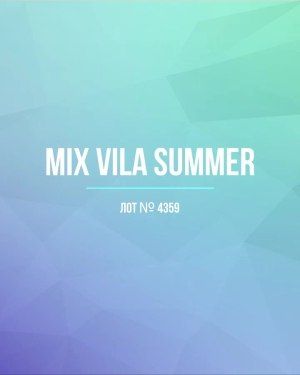 VILA Summer mix - Сток оптом