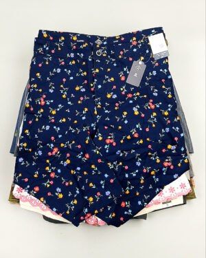 Karen by Simonsen mix 075 - Сток оптом